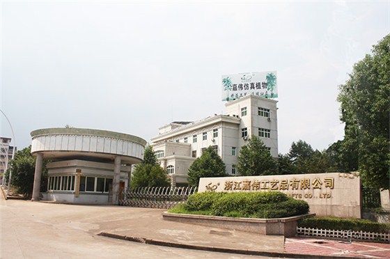 嘉伟工厂环境展示