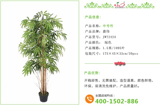 产品介绍