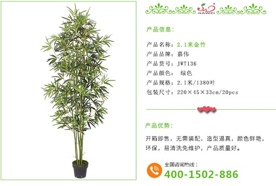产品介绍