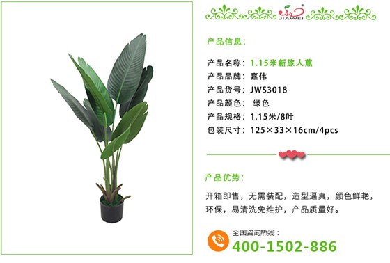 产品介绍 拷贝