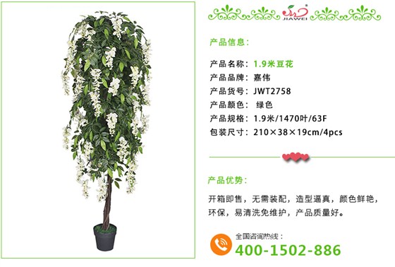 产品介绍 拷贝