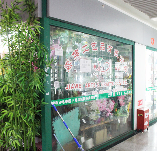 嘉伟仿真植物店面展示（一）