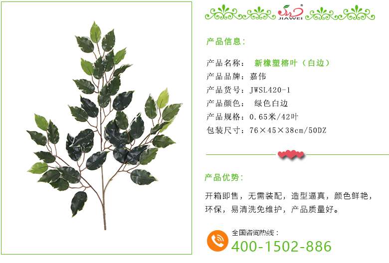 产品介绍