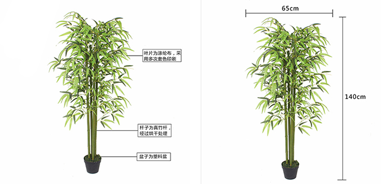 材质与尺寸