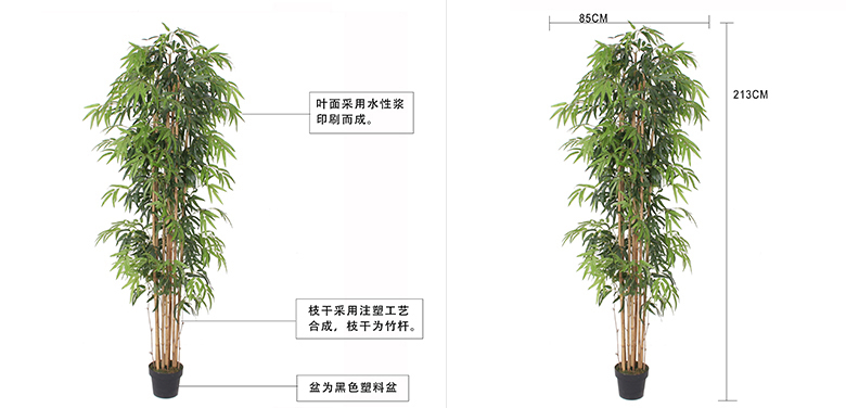 材质与尺寸1